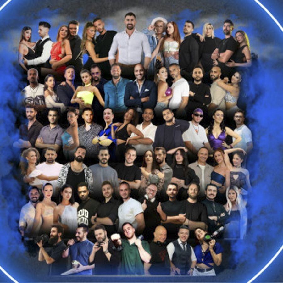 Athens Bachata Congress 2025